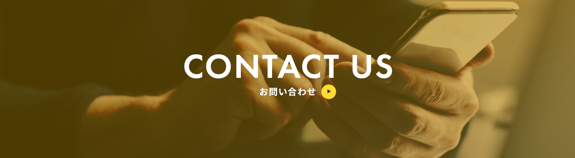 bnr_contact_off